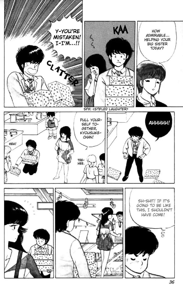 Kimagure Orange Road Chapter 10 8